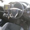 toyota voxy 2021 -TOYOTA 【豊田 300ﾔ 876】--Voxy 6AA-ZWR80W--ZWR80-0487678---TOYOTA 【豊田 300ﾔ 876】--Voxy 6AA-ZWR80W--ZWR80-0487678- image 16