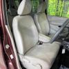 mitsubishi ek-wagon 2015 -MITSUBISHI--ek Wagon DBA-B11W--B11W-0128391---MITSUBISHI--ek Wagon DBA-B11W--B11W-0128391- image 10