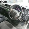 toyota hiace-wagon 2015 -TOYOTA--Hiace Wagon TRH219W-0022328---TOYOTA--Hiace Wagon TRH219W-0022328- image 4