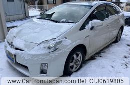 toyota prius 2010 -TOYOTA--Prius DAA-ZVW30--ZVW30-0220812---TOYOTA--Prius DAA-ZVW30--ZVW30-0220812-