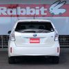 toyota prius-α 2012 -TOYOTA--Prius α DAA-ZVW40W--ZVW40-3009970---TOYOTA--Prius α DAA-ZVW40W--ZVW40-3009970- image 32