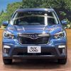 subaru forester 2020 -SUBARU--Forester 5BA-SK9--SK9-034825---SUBARU--Forester 5BA-SK9--SK9-034825- image 15