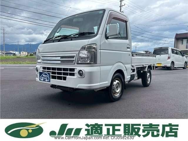 mitsubishi minicab-truck 2015 -MITSUBISHI--Minicab Truck DS16T--106856---MITSUBISHI--Minicab Truck DS16T--106856- image 1
