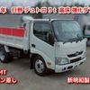hino dutro 2014 CFJ1698236 image 1