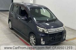 daihatsu move 2014 -DAIHATSU--Move LA100S-1083150---DAIHATSU--Move LA100S-1083150-