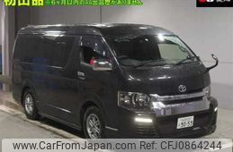 toyota hiace-wagon 2014 -TOYOTA 【名古屋 306ﾋ9059】--Hiace Wagon TRH219W--0018592---TOYOTA 【名古屋 306ﾋ9059】--Hiace Wagon TRH219W--0018592-