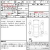 nissan sylphy 2018 quick_quick_DBA-TB17_TB17-031978 image 12