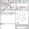 toyota hilux-pick-up 2024 CFJ1742247 image 19
