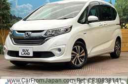 honda freed-hybrid 2017 quick_quick_GB7_GB7-1051346