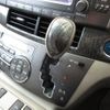 toyota estima-hybrid 2010 -TOYOTA--Estima Hybrid DAA-AHR20W--AHR20-7045106---TOYOTA--Estima Hybrid DAA-AHR20W--AHR20-7045106- image 17