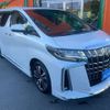 toyota alphard 2023 -TOYOTA 【大阪 363ｾ 80】--Alphard 3BA-AGH30W--AGH30-0456777---TOYOTA 【大阪 363ｾ 80】--Alphard 3BA-AGH30W--AGH30-0456777- image 45