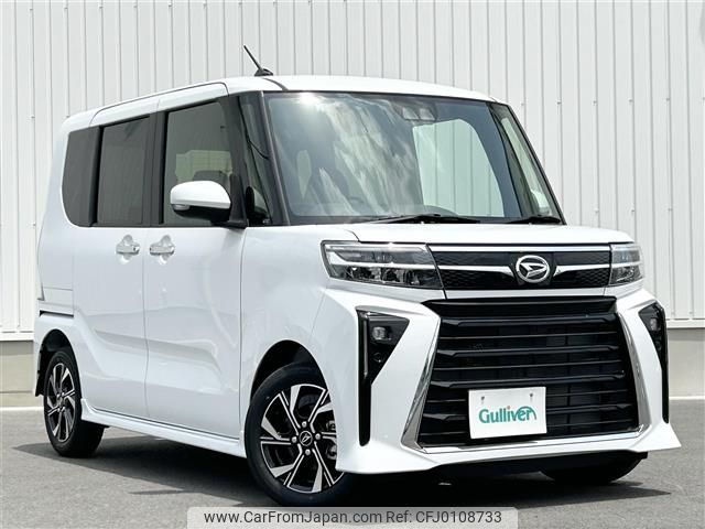 daihatsu tanto 2023 -DAIHATSU--Tanto 5BA-LA650S--LA650S-0338178---DAIHATSU--Tanto 5BA-LA650S--LA650S-0338178- image 1