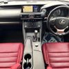 lexus is 2017 CFJ1576952 image 3