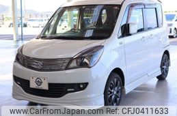 suzuki solio 2013 -SUZUKI--Solio MA15S--225615---SUZUKI--Solio MA15S--225615-