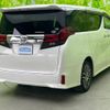 toyota alphard 2016 quick_quick_DBA-AGH35W_AGH35-0015248 image 3