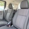honda freed 2019 CFJ1598956 image 16