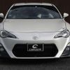 toyota 86 2014 -TOYOTA 【名変中 】--86 ZN6--0411223---TOYOTA 【名変中 】--86 ZN6--0411223- image 14