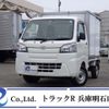 daihatsu hijet-truck 2017 -DAIHATSU--Hijet Truck EBD-S500P--S500P-0050424---DAIHATSU--Hijet Truck EBD-S500P--S500P-0050424- image 1
