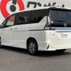 nissan serena 2018 -NISSAN--Serena HFC27--HFC27-001648---NISSAN--Serena HFC27--HFC27-001648- image 22