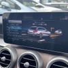 mercedes-benz c-class-station-wagon 2019 -MERCEDES-BENZ--Benz C Class Wagon 5AA-205278C--WDD2052782F903273---MERCEDES-BENZ--Benz C Class Wagon 5AA-205278C--WDD2052782F903273- image 16