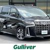 toyota alphard 2019 -TOYOTA--Alphard DBA-AGH30W--AGH30-0294639---TOYOTA--Alphard DBA-AGH30W--AGH30-0294639- image 1