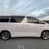 toyota vellfire 2013 quick_quick_DAA-ATH20W_ATH20-8036218 image 14