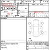 nissan nv100-clipper 2021 quick_quick_HBD-DR17V_DR17V-460420 image 10