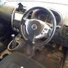 nissan x-trail 2012 -NISSAN--X-Trail LDA-DNT31--DNT31-211192---NISSAN--X-Trail LDA-DNT31--DNT31-211192- image 12
