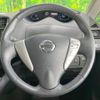 nissan serena 2015 -NISSAN--Serena DAA-HFC26--HFC26-254409---NISSAN--Serena DAA-HFC26--HFC26-254409- image 13