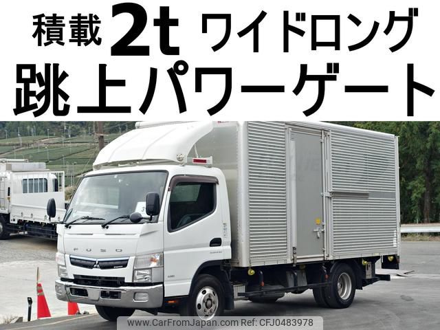 mitsubishi-fuso canter 2016 GOO_NET_EXCHANGE_0602526A30241120W004 image 1