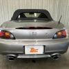 honda s2000 2005 -HONDA--S2000 ABA-AP2--AP2-1000136---HONDA--S2000 ABA-AP2--AP2-1000136- image 15