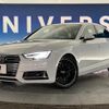 audi a4 2019 quick_quick_8WCVN_WAUZZZF4XKA009858 image 14