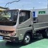 mitsubishi-fuso canter 2024 GOO_JP_700060017330250507004 image 2