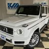 mercedes-benz g-class 2022 quick_quick_3DA-463350_W1N4633502X455240 image 4