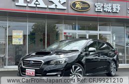 subaru levorg 2020 -SUBARU--Levorg VM4--147138---SUBARU--Levorg VM4--147138-