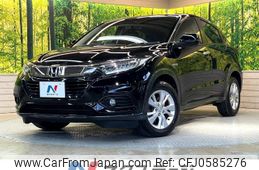 honda vezel 2018 -HONDA--VEZEL DAA-RU4--RU4-1304380---HONDA--VEZEL DAA-RU4--RU4-1304380-