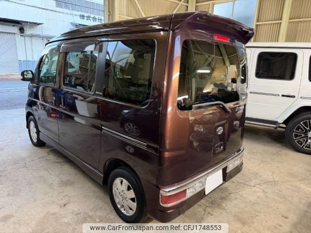daihatsu atrai-wagon 2013 CFJ1748553 image 2