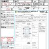 subaru xv 2016 CFJ1746156 image 15