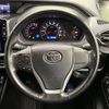 toyota voxy 2017 -TOYOTA--Voxy DBA-ZRR80W--ZRR80-0370190---TOYOTA--Voxy DBA-ZRR80W--ZRR80-0370190- image 13