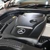 mercedes-benz c-class 2016 -MERCEDES-BENZ--Benz C Class RBA-205042--WDD2050422R205830---MERCEDES-BENZ--Benz C Class RBA-205042--WDD2050422R205830- image 6