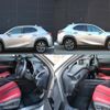 lexus ux 2019 quick_quick_6AA-MZAH10_MZAH10-2013083 image 6