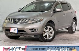 nissan murano 2008 quick_quick_PNZ51_PNZ51-001234