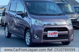 daihatsu move 2012 quick_quick_DBA-LA100S_LA100S-0123940