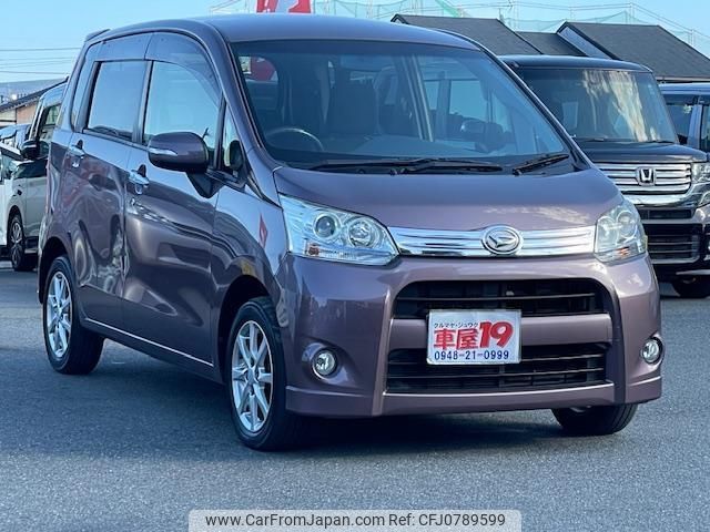 daihatsu move 2012 quick_quick_DBA-LA100S_LA100S-0123940 image 1