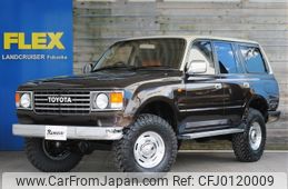 toyota land-cruiser-wagon 1993 -TOYOTA--Land Cruiser Wagon E-FZJ80G--FZJ80-0056329---TOYOTA--Land Cruiser Wagon E-FZJ80G--FZJ80-0056329-