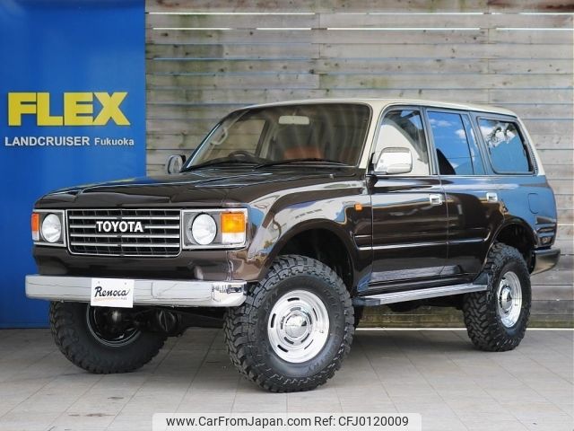 toyota land-cruiser-wagon 1993 -TOYOTA--Land Cruiser Wagon E-FZJ80G--FZJ80-0056329---TOYOTA--Land Cruiser Wagon E-FZJ80G--FZJ80-0056329- image 1