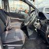 toyota noah 2016 CFJ1731116 image 16