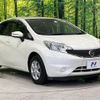 nissan note 2016 -NISSAN--Note DBA-E12--E12-441684---NISSAN--Note DBA-E12--E12-441684- image 17