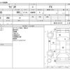 suzuki wagon-r 2015 -SUZUKI--Wagon R DBA-MH34S--MH34S-416139---SUZUKI--Wagon R DBA-MH34S--MH34S-416139- image 3
