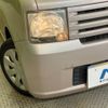 daihatsu move-conte 2010 -DAIHATSU--Move Conte DBA-L575S--L575S-0078263---DAIHATSU--Move Conte DBA-L575S--L575S-0078263- image 13